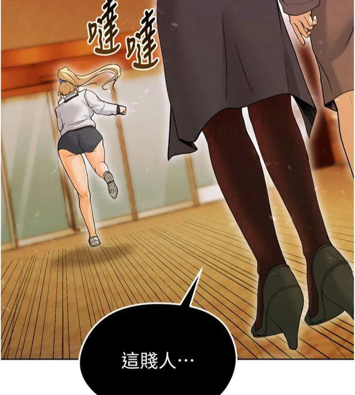 第12話