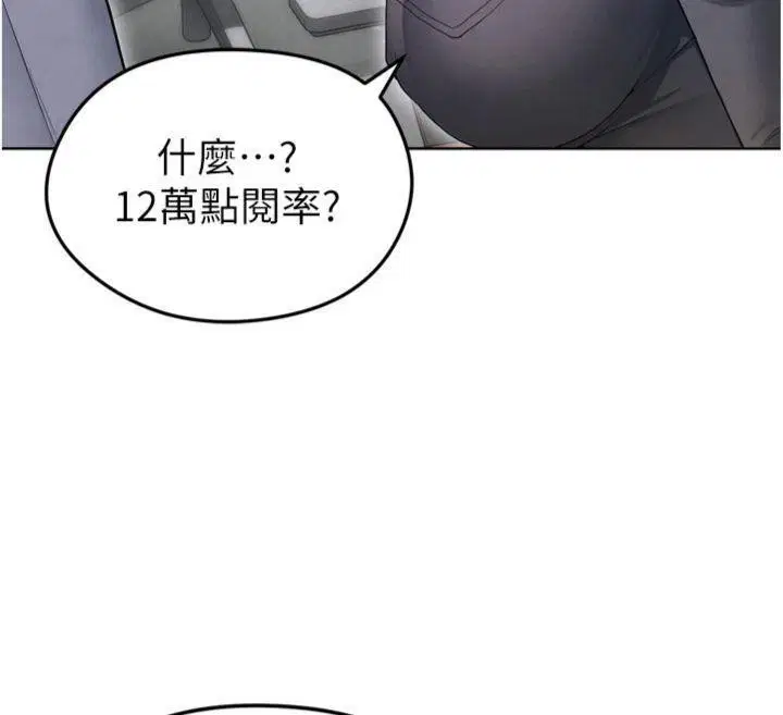 第12話