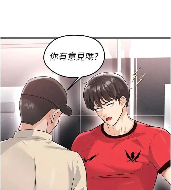 第17話