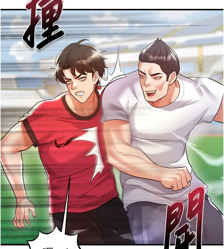 第18話