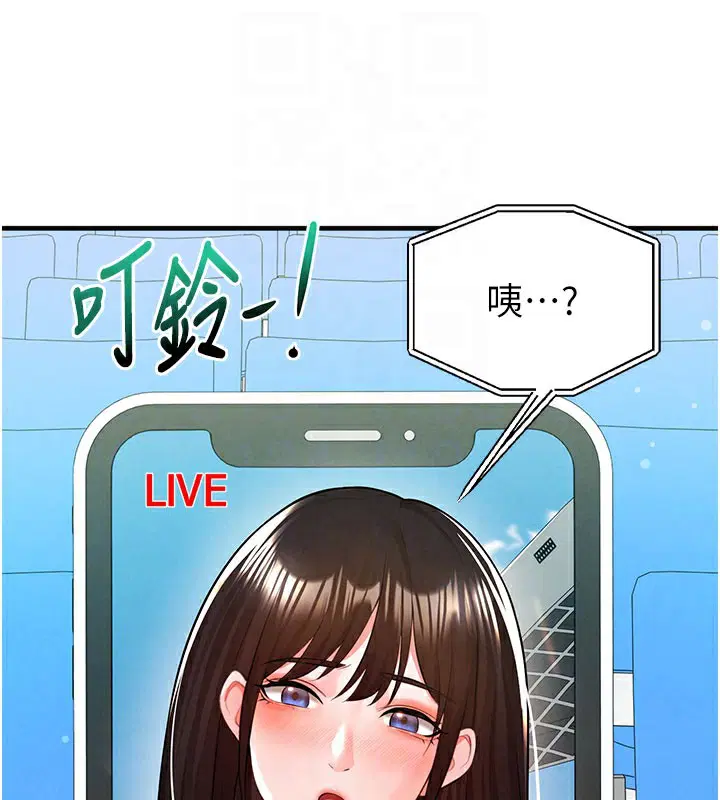 第18話