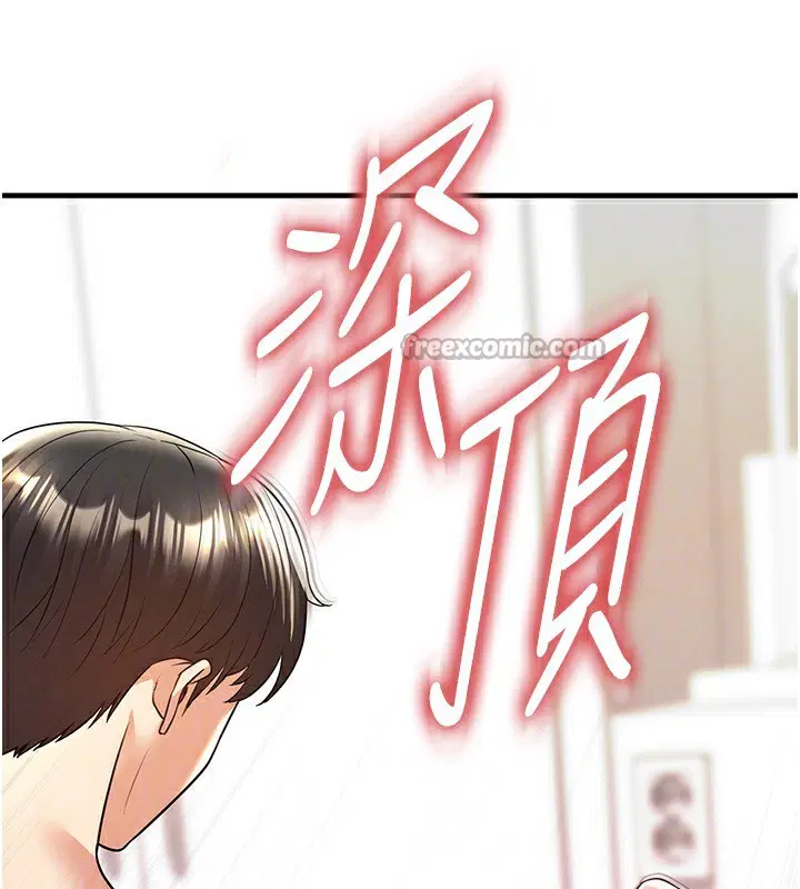 第22話