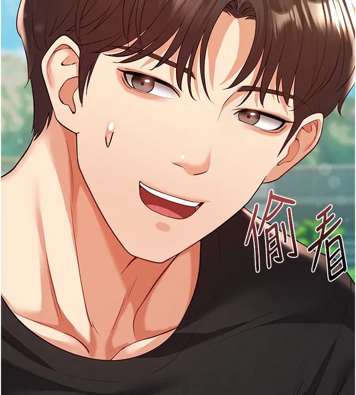 第23話