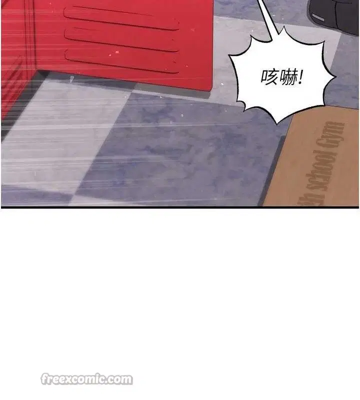 第25話