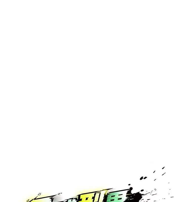第25話