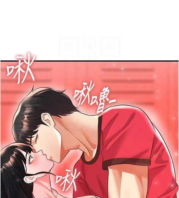 第25話