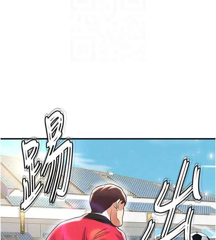 第28話