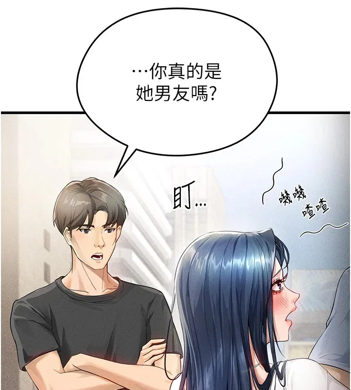 第30話