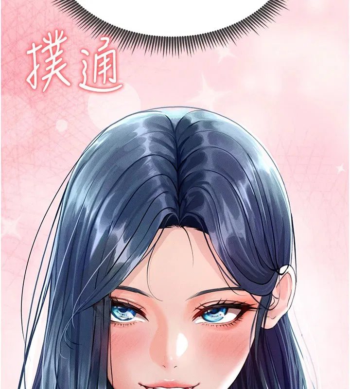 第30話