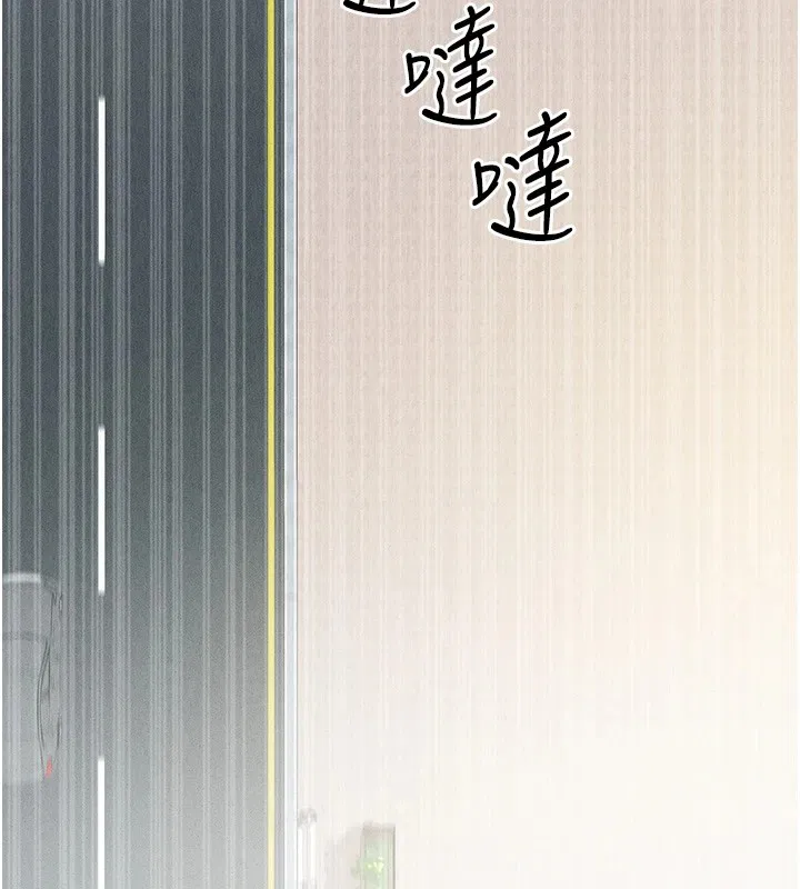 第30話