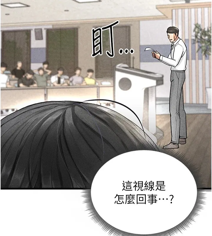 第30話