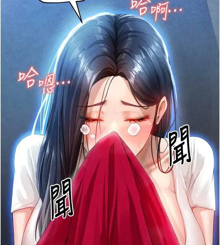 第31話