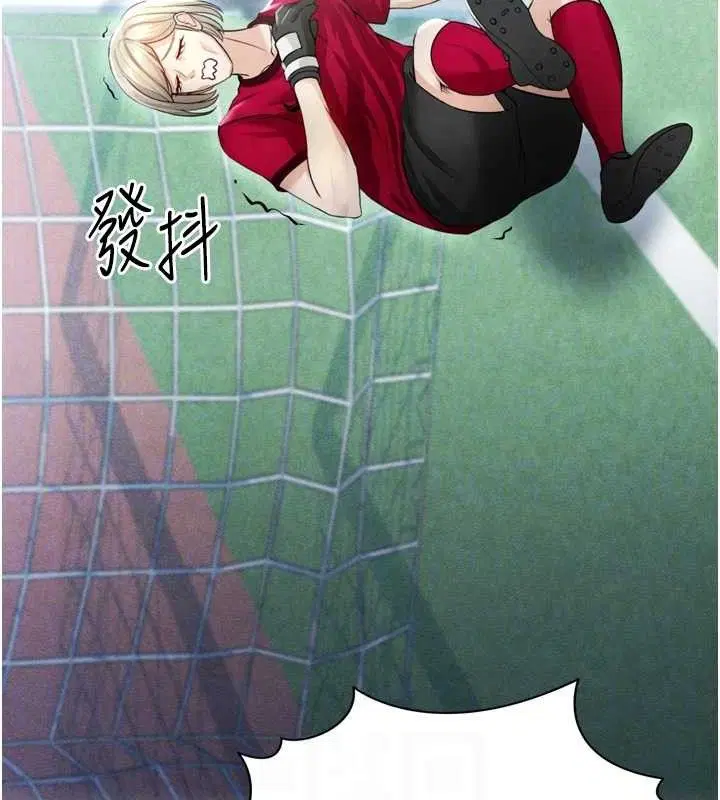 第31話