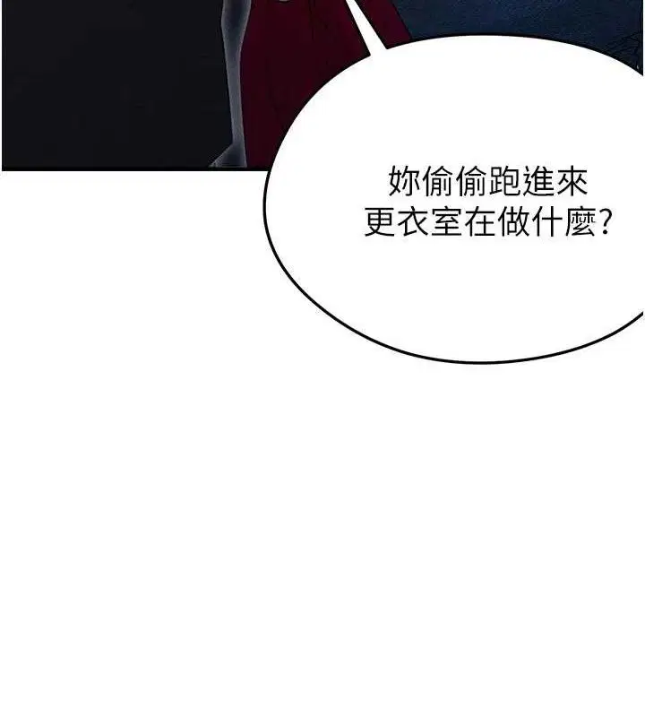 第32話
