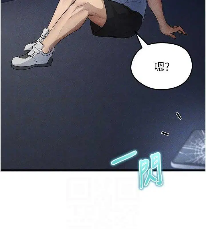 第32話
