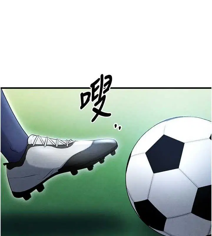 第32話