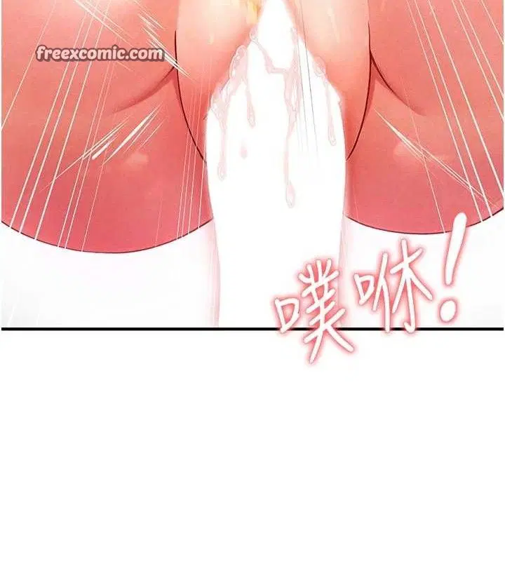 第33話