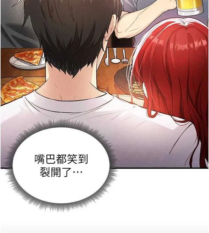 第33話