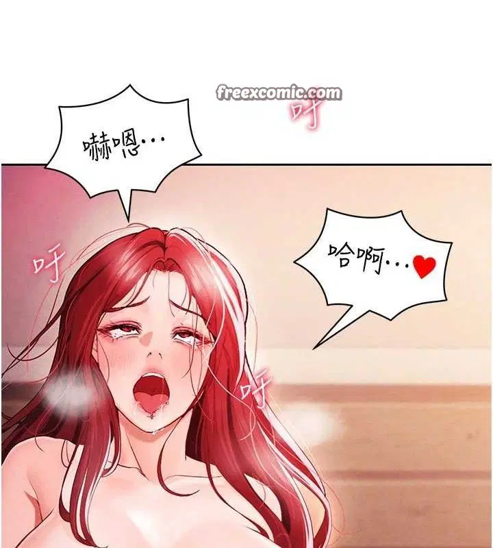 第34話