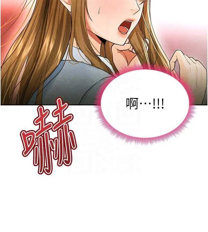 第35話