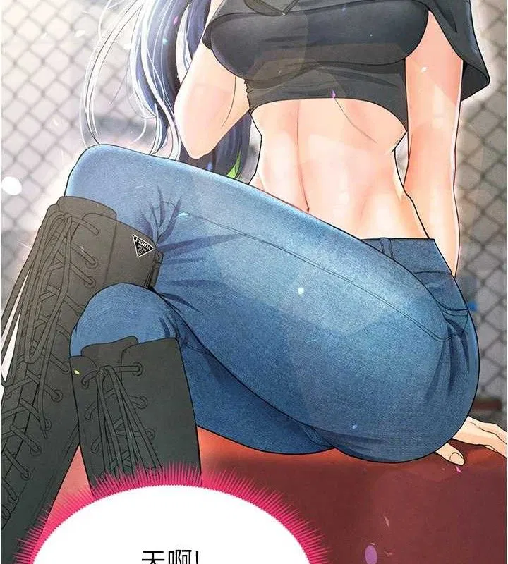 第35話