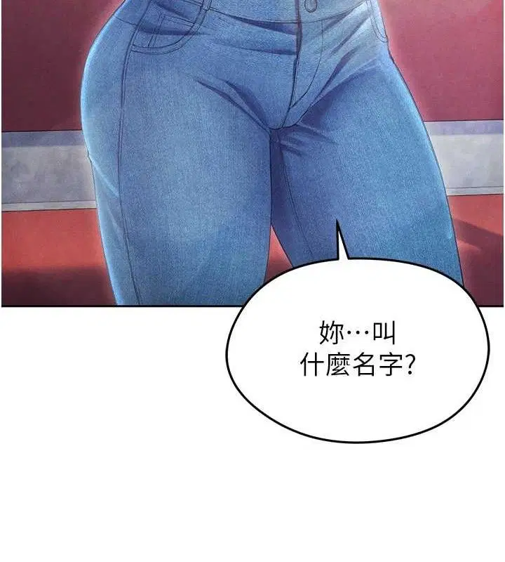 第35話