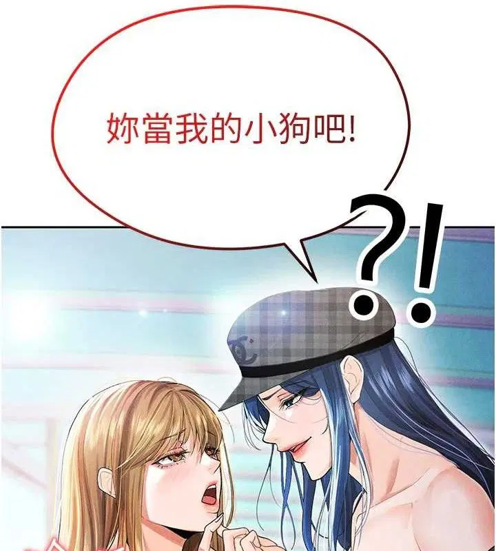 第35話