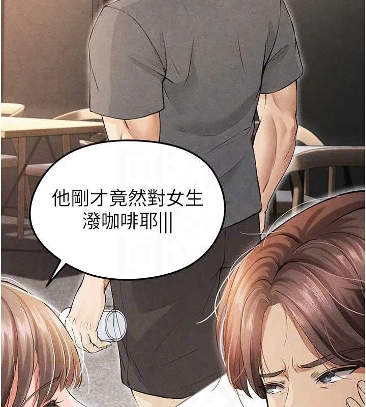 第35話