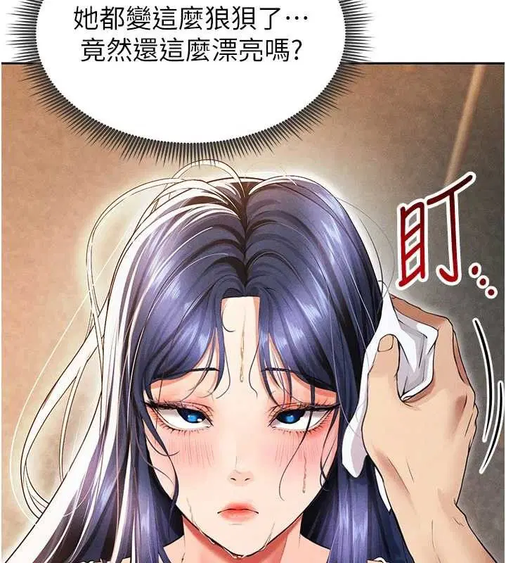 第35話