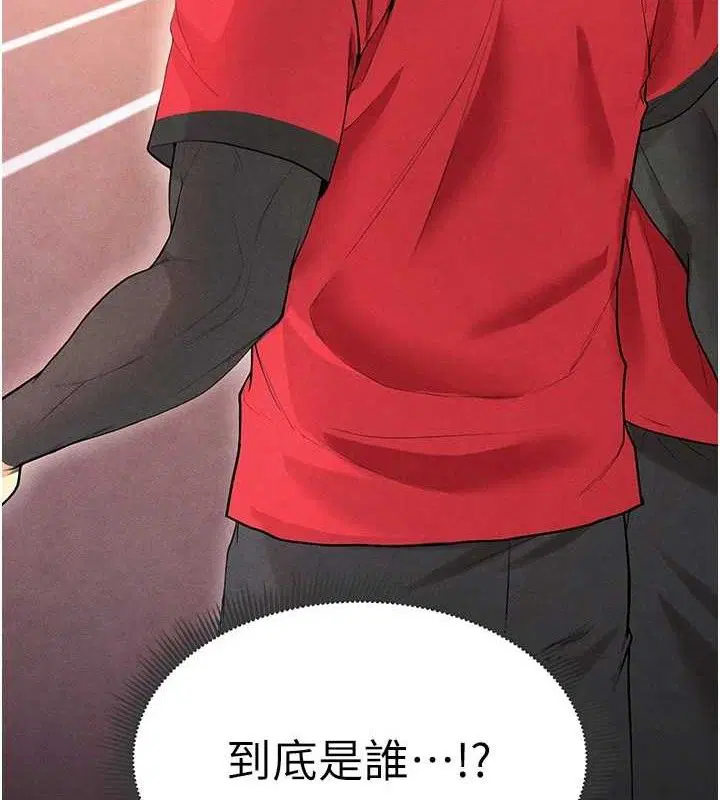 第35話
