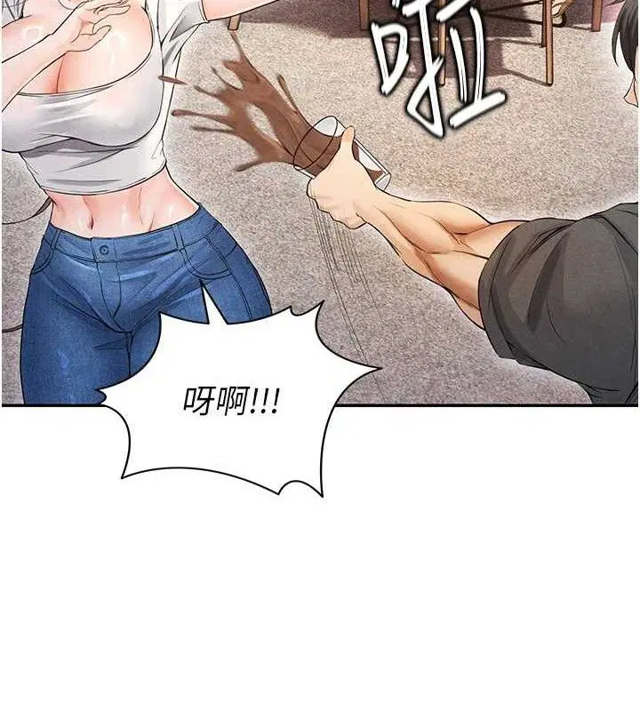 第35話