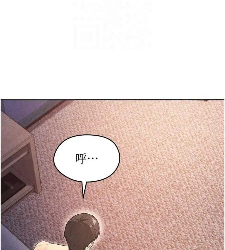 第36話