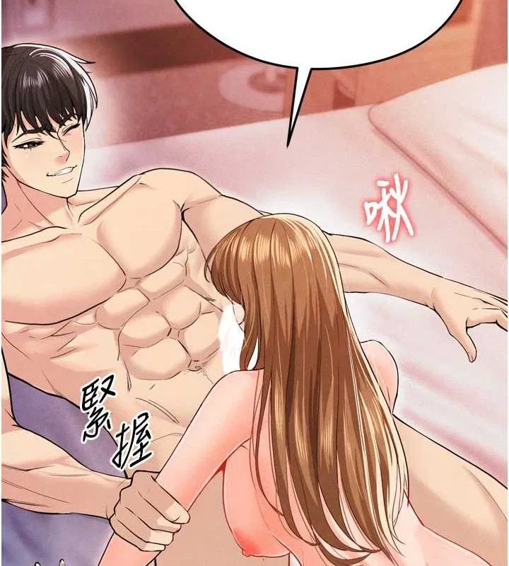 第36話