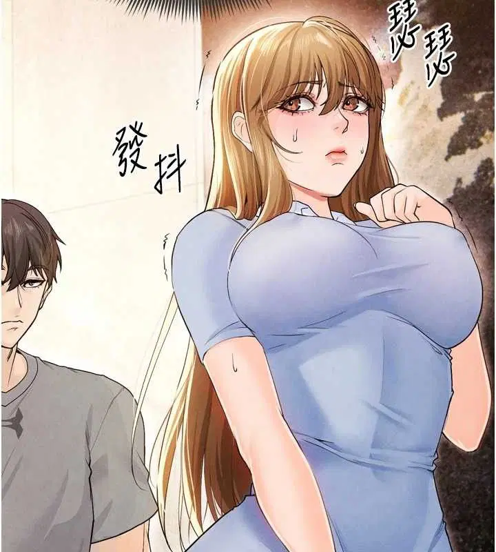 第36話