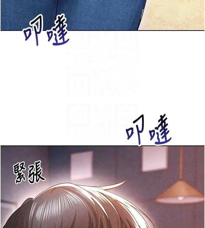 第37話