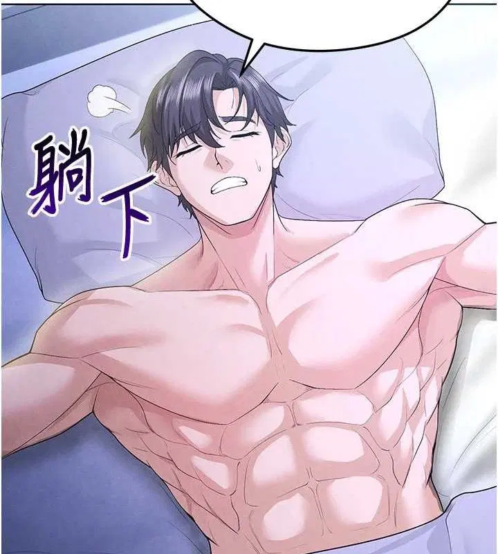 第37話