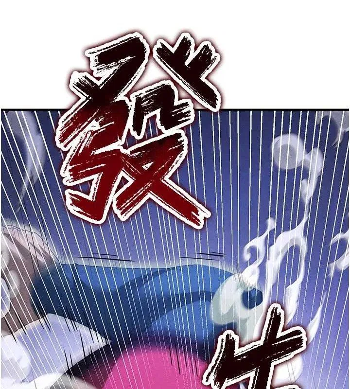 第38話