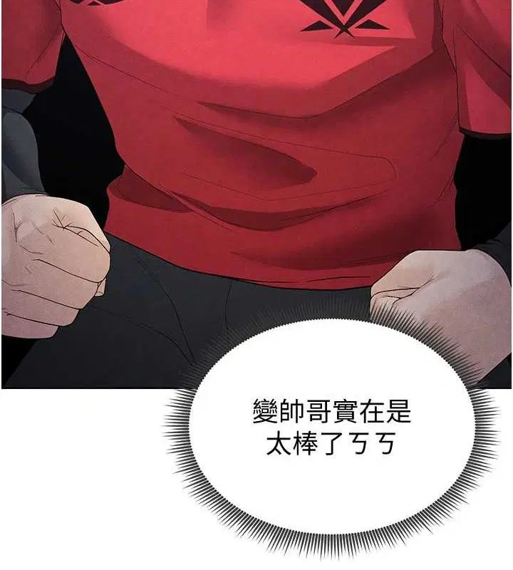 第38話