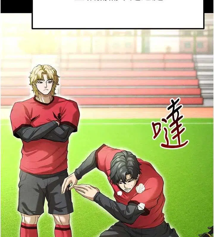 第38話