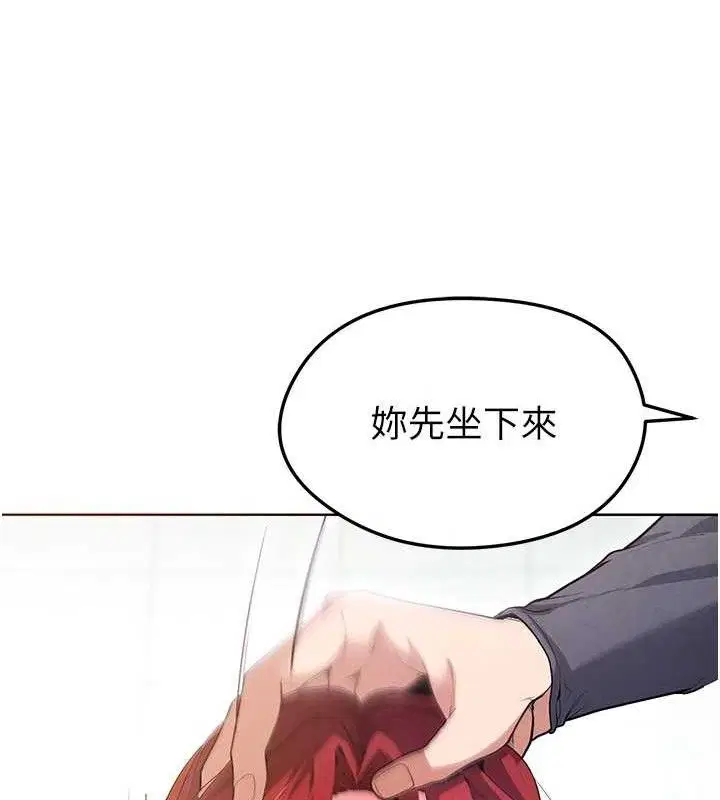 第39話