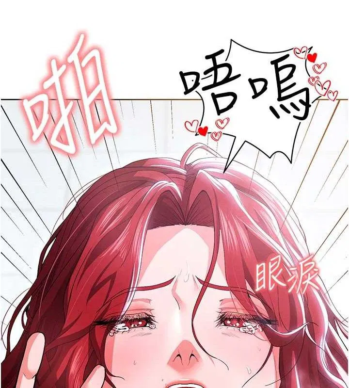 第39話
