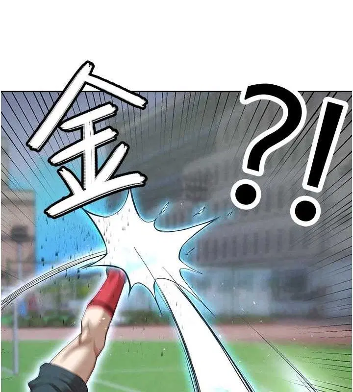 第39話