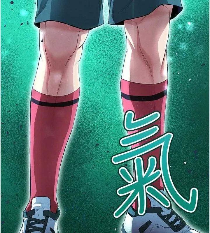 第39話