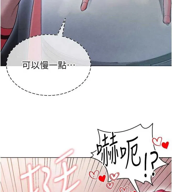 第39話