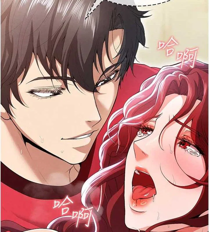 第39話