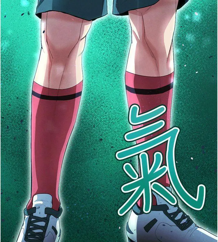 第40話