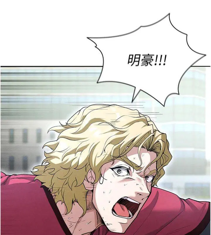 第40話