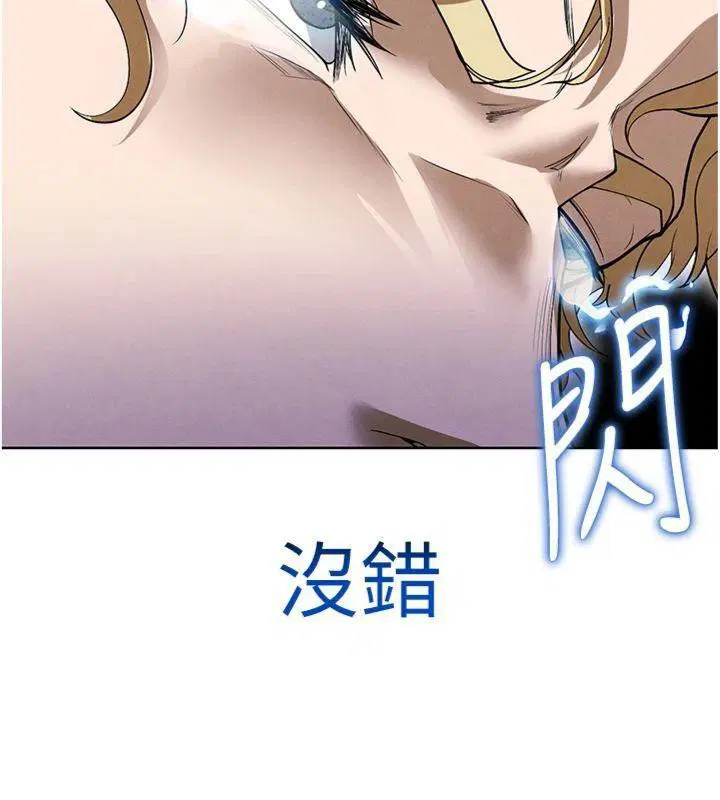 第40話