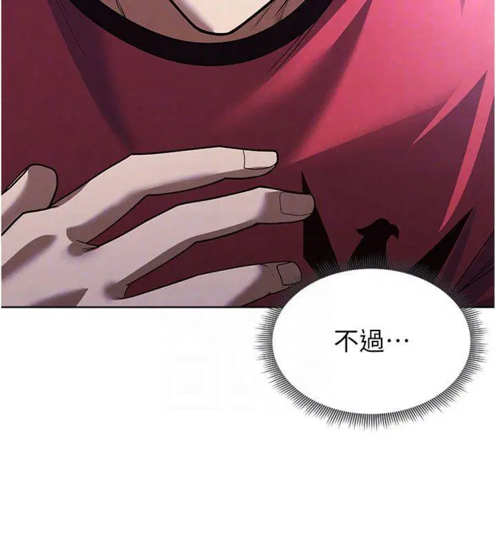 第40話