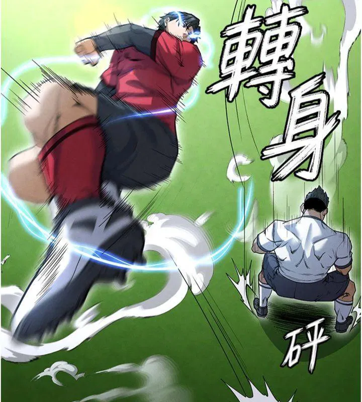 第40話